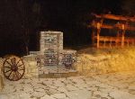 Pleven - House - Near town