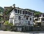House - Pamporovo - Near ski resort